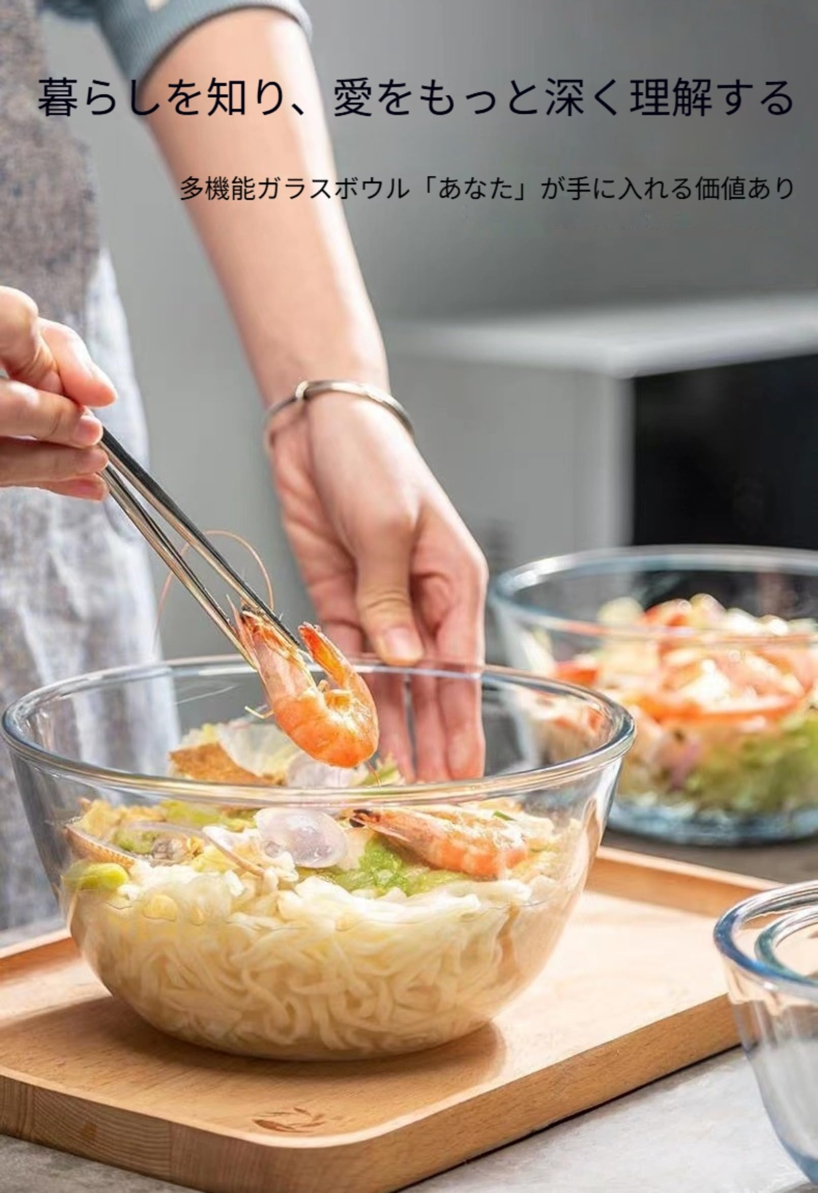 Amazon.co.jp: XOZIFY 耐熱ガラスボウル製ボウル ガラスボウル 耐熱
